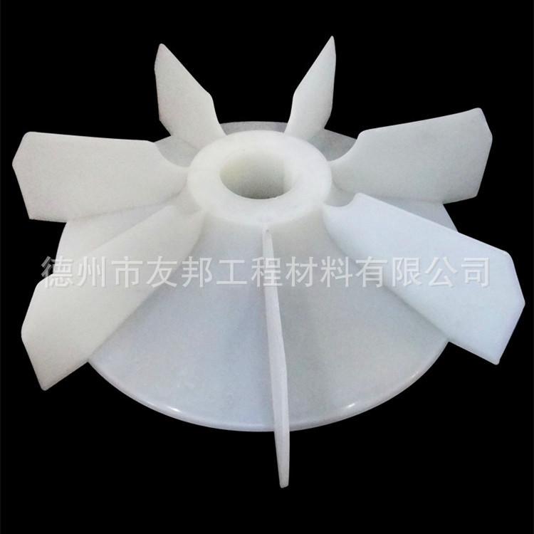 加工件