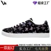 Zapatos blancos minimalistas transfronterizos para hombre, zapatillas con estampado temático del Día de la Madre, zapatos de caña baja, zapatos deportivos blancos casuales transpirables y versátiles