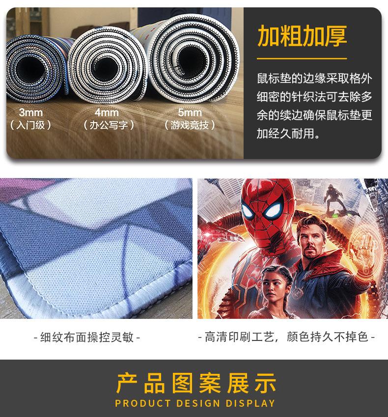 详情页_08.jpg