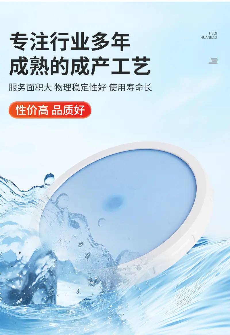 详情_06