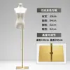 Mannequin de loja de roupas estilo coreano, manequim feminino de meio corpo, suporte de exibição de alta qualidade para vitrines, expositor de corpo inteiro