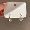 Aretes Franceses Retro de Zirconia para Mujer Coreanos Simples y Versátiles Elegantes Aretes Super Brillantes Nueva Tendencia 2021