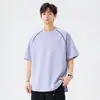Camiseta de Manga Corta con Cuello Redondo y Empalme de Verano Enbu para Hombres y Adolescentes, Simple, Moderna, Tendencia, Top de Manga Corta Holgado