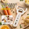 Descascador de melão multifuncional, descascador de cozinha, faca para frutas, abridor de garrafa doméstico, descascador e faca para frutas - uma ferramenta 2 em 1 para descascar melões e frutas