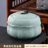 Tarro de Cerámica para Té Tarro Vacío Tarro Sellado Tamaño Grande Hogar Té Negro Té Verde Longjing Pu'er Tarro de Almacenamiento Tarro de Almacenamiento de Té a Prueba de Humedad