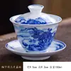 Conjunto de Chá Kung Fu Gaiwan de Três Peças com Design de Paisagem Azul e Branco Estilo Chinês, Xícara de Chá Cerâmica Vintage Cor Sob Esmalte, Uso Doméstico de Alta Qualidade