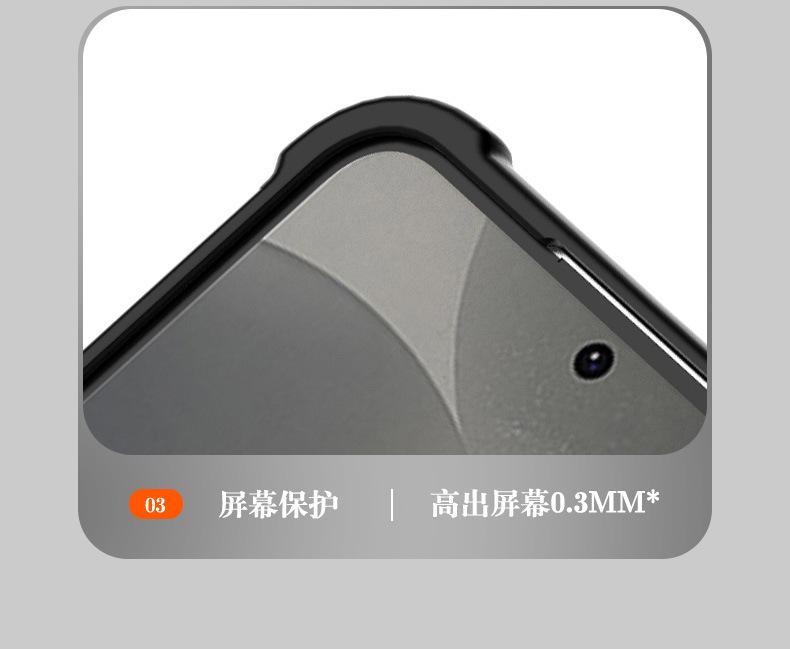 光栅支架_12.jpg