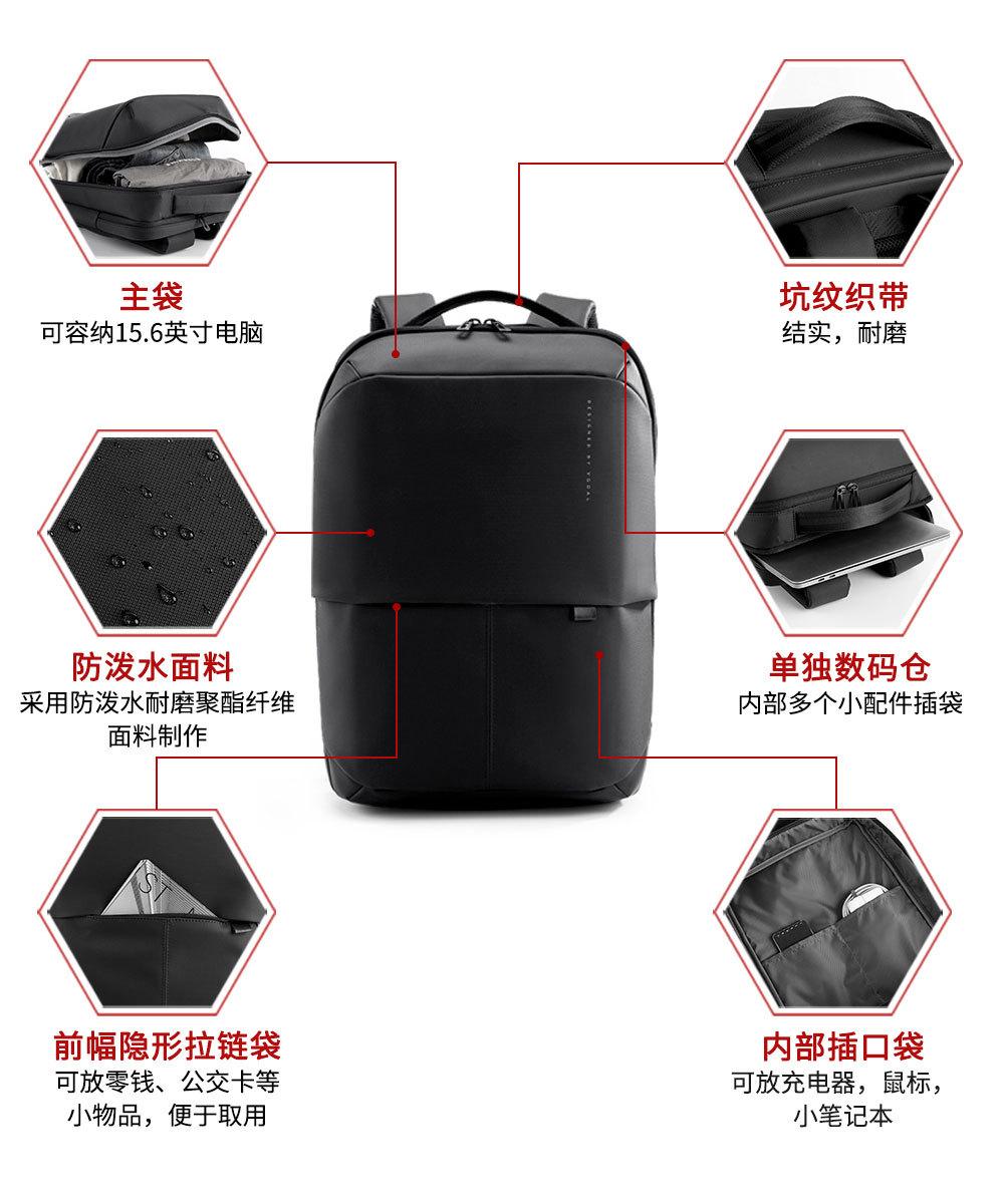 金凯斯详情页-9851_06.jpg