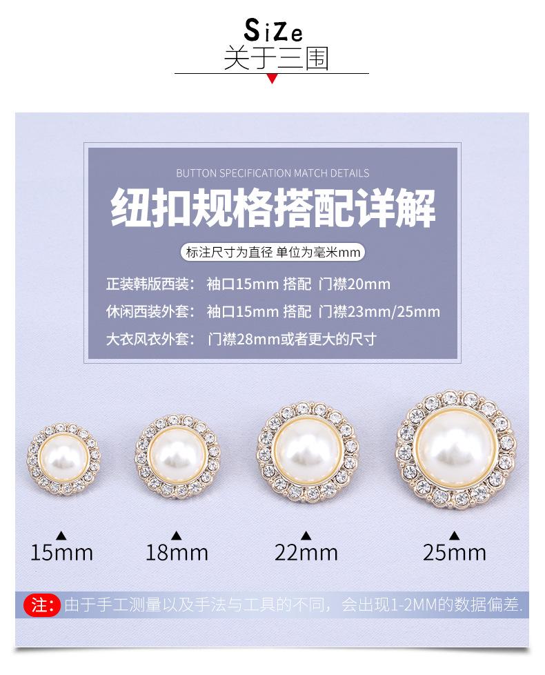 详情图_5.png