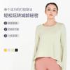 Liquidación Ropa Deportiva de Moda Multiusos Ropa de Entrenamiento Manga Larga Top para Correr Ropa de Yoga Primavera/Verano Europea y Americana para Mujer Venta al por Mayor