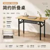 Venda Direta de Fábrica Mesa de Jantar Dobrável Longa Simples Mesa de Estudo para Casa Mesa de Atividades de Treinamento de Escritório Mesa de Conferência
