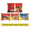 Nongshim Importado da Coreia Ottogi Gold Ramen Frutos do Mar Reais Queijo Extra Rico Macarrão Instantâneo Jajangmyeon Combo
