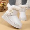 Botas de Neve Grossas Forradas com Lã Slip-On 2025 Inverno Novas Solado Grosso Pelúcia Quente Tamanho Grande Sapatos de Algodão Atacado