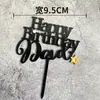 Nueva tarjeta creativa para pastel de cumpleaños doble mamá y papá feliz cumpleaños decoración de pastel acrílica enchufe