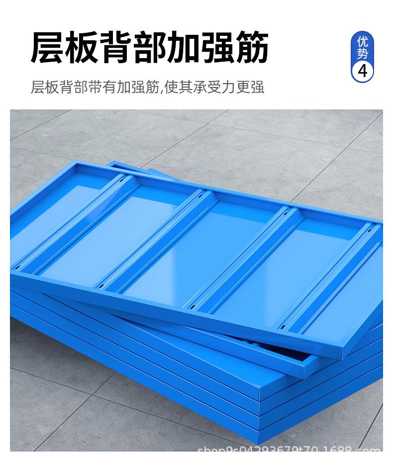 货架_13.jpg