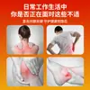 Gel Personalizado para Terapia de Infravermelho Distante para Ombro Congelado, Hiperplasia Óssea Articular, Hérnia de Disco Lombar, Processamento de Gel para Compressa Fria