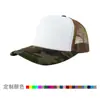 Venta al por mayor del fabricante, en stock, Sombreros Camuflados de Entrenamiento Militar con Logo Impreso, Sombreros para el Sol, Sombreros de Malla Lisos, Gorras de Béisbol, Sombreros Promocionales