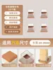 Protectores para Patas de Taburete, Silenciosos y Resistentes al Desgaste, Fundas Universales de Goma para Patas de Mesa y Sillas, Protectores Engrosados de Silicona Reductores de Ruido para Patas de Mesa y Sillas