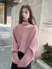 Suéter Rojo Único y Hermoso de Cuello Halter, Camisa Base de Punto Elegante y con Estilo para Mujer, Temporada de Otoño e Invierno