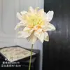Flor artificial, dalia de un solo tallo, para decoración de habitación de boda, paisajismo de patio pequeño, arreglo de cascada de mesita de noche y preparación de boda