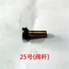 Marca Azul 116B Accesorios para Aerógrafo Pistola Pulverizadora para Pintura Acrílica Pistola Aerográfica para Pintura de Modelos Gundam Coloreado y Reparación