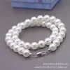 Colar de Pérolas Redondas Brancas Shijia Não Solta Fios, Brilho Forte, Moda de Nicho, Corrente para Suéter Simples e Elegante, Atacado