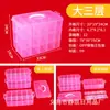 Bolsa de Tres Niveles Apilable Caja de Almacenamiento de Juguetes para Niños Caja de Almacenamiento Familiar Caja de Almacenamiento de Plástico Transparente con Tapa de PP