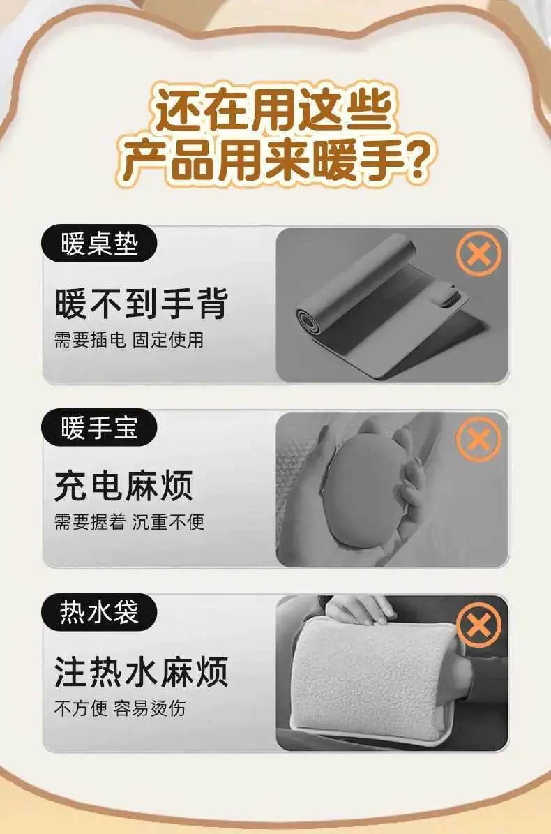 暖鱼7