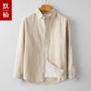 Camisa de lino y algodón blanca de verano para hombre, camisa de manga corta informal de lino para jóvenes, camisa de manga larga ajustada, top fino de media manga