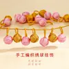 Producto Semi-terminado Bola Pequeña Exquisita Iridiscente Tejida a Mano DIY Pulsera de Cuerda Colorida Adorno para Llavero Accesorio Material de Colgante