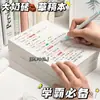 Papel de Borrador Grueso para Exámenes de Posgrado, Cuaderno de Borradores en Blanco para Estudiantes, Borrador Grueso al por Mayor Estilo Ins