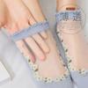 Calcetines Calcetines Finos de Verano para Mujer Calcetines de Barco de Encaje de Seda de Vidrio Hueco para Mujer Cristal Transpirables Absorbentes de Sudor Calcetines Cortos