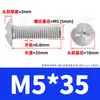 Tornillos M2/M3/M4/M5/M6 Acero al Carbono Galvanizado Cabeza Plana Cruzada Cabeza de Paraguas Grande Tornillos para Máquina Cabeza de Champiñón