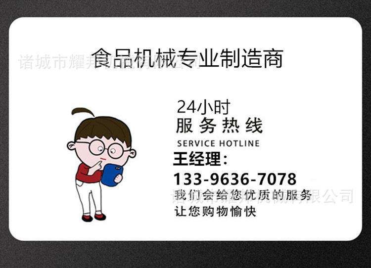 微信图片_20220305091404