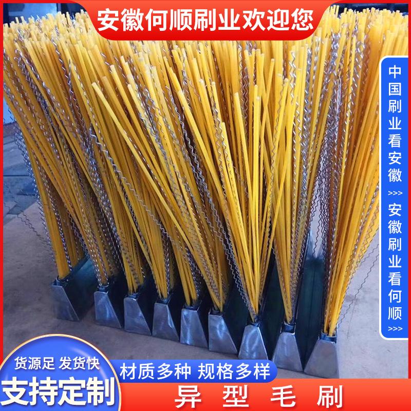 20220916异型毛刷制作件-共65张 拷贝62.jpg