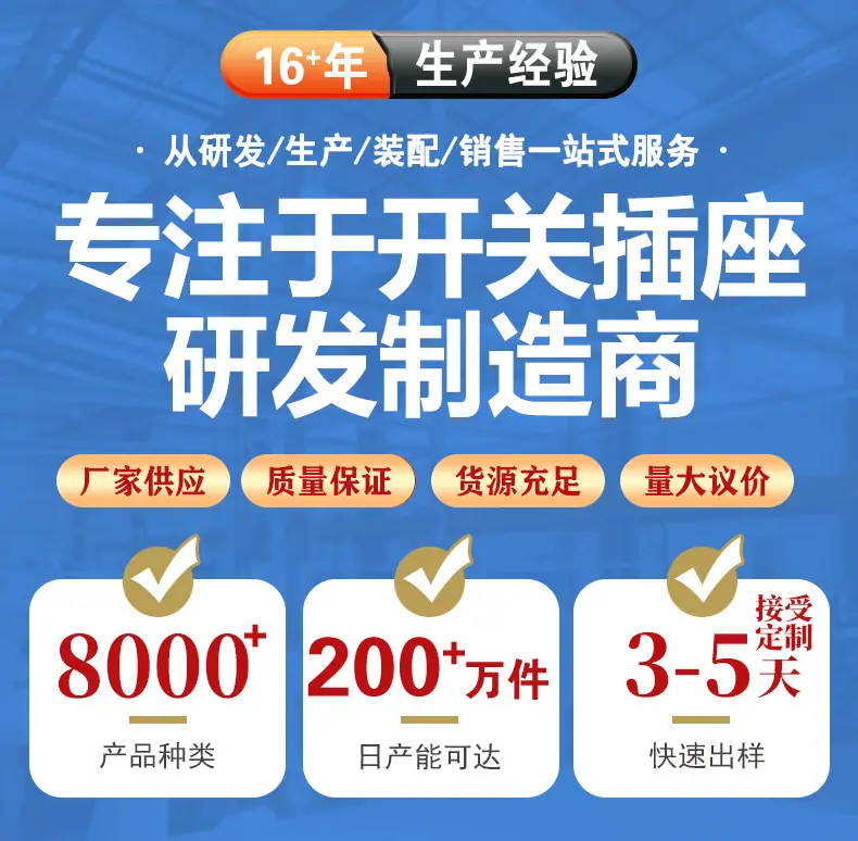第一版2 拷贝-1