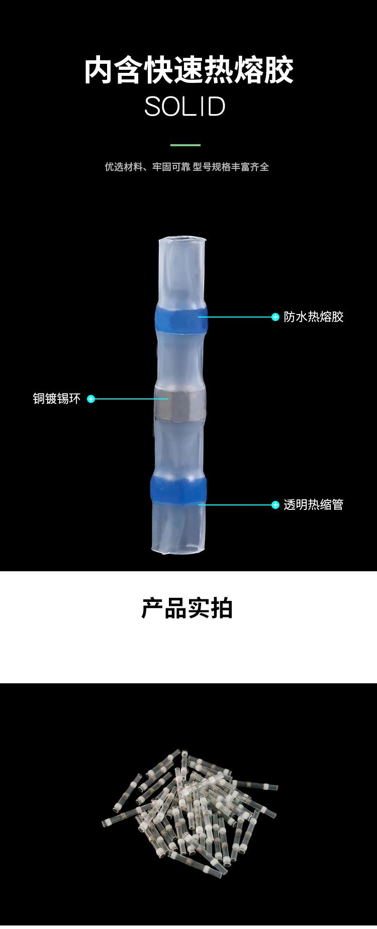 xiang_04