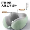 Almohada Portátil en Forma de U, Esencial para Dormir en Viajes, Vuelos de Larga Distancia, Tren de Alta Velocidad, Almohada de Soporte para el Cuello para Viajes en Coche, Almohada para el Cuello, Almohada Cervical