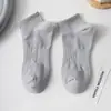 Calcetines de Algodón Puro para Hombre Calcetines Deportivos Sin Costuras de Panal Antideslizantes Amortiguadores Calcetines para Estudiantes Primavera, Verano y Otoño Color Sólido Algodón Transpirable