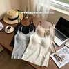 Camisola ajustada para mujer con copas fijas integradas y sujetador acolchado, adecuada para usar en capas o como prenda exterior