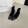 Elegantes Botines Cortos Ajustados de Tacón Bajo para Mujer 2026 Nuevos Muy Bonitos Elásticos de Suela Plana con Cremallera Trasera Moda Botines Color Nude