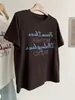 Camiseta de Algodón Cepillado Estilo Coreano Bordado de Letras Cuello Redondo Manga Corta para Mujer, Nuevo Top Casual Versátil Ajustado Primavera/Verano