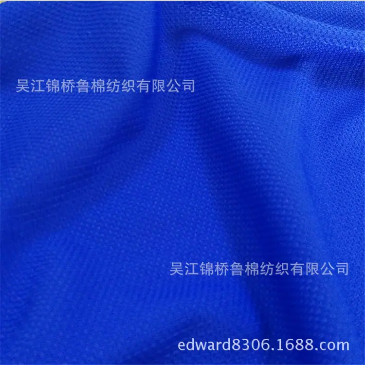 经编蜂巢锦氨2