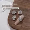 Taladro de pila de mariposa decoración de diamante para manicura explosión de red roja Shi Yue cara redonda cuadrada perla terminada joya de taladro de pila para mano