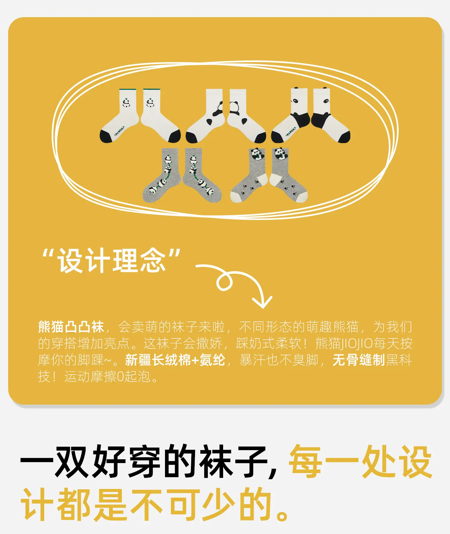 详情1_05.jpg