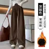 Pantalones de traje marrones para mujer, nuevo estilo de otoño, talla petite, fluidos y elegantes, pantalones casuales de pana de pierna ancha rectos