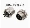 Conector macho de montaje en panel de paso GX16 conector de enchufe y toma de 2-10 pines enchufe de aviación GX16