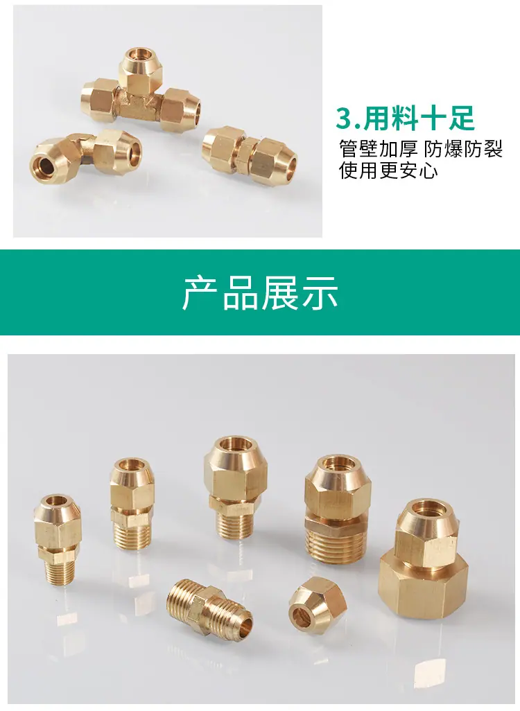 详情页模版_05.jpg