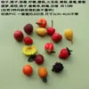 Frutas y Verduras Simuladas, Manzanas Falsas, Plátanos, Duraznos, Fresas, Limones, Pimientos, Decoraciones Modelo, Accesorios de Fotografía, Verduras Falsas