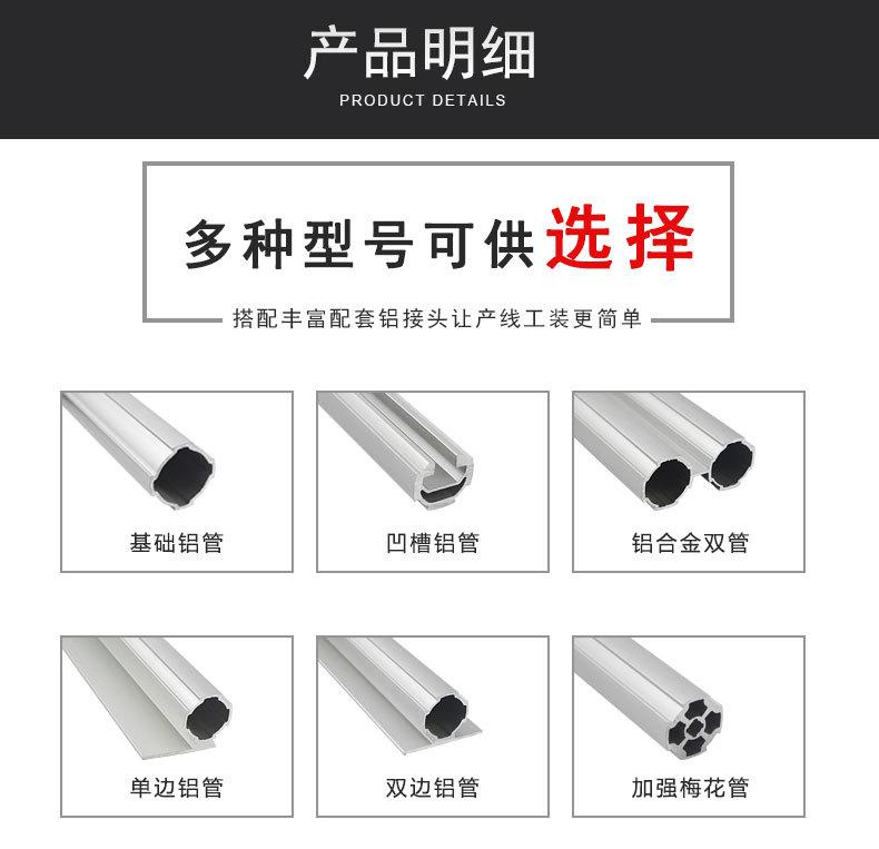 详情2_05.jpg